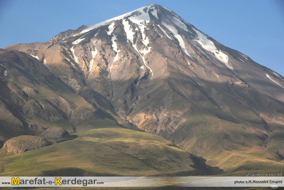 طبیعت کوه دماوند